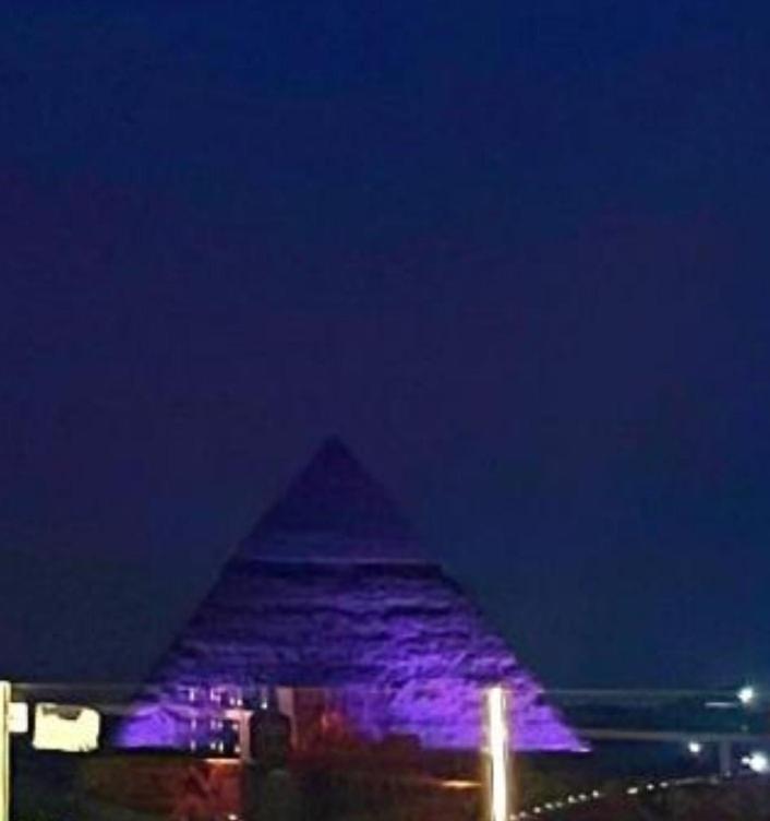 Topaz Pyramids View Inn Kafret el-Gabal Dış mekan fotoğraf